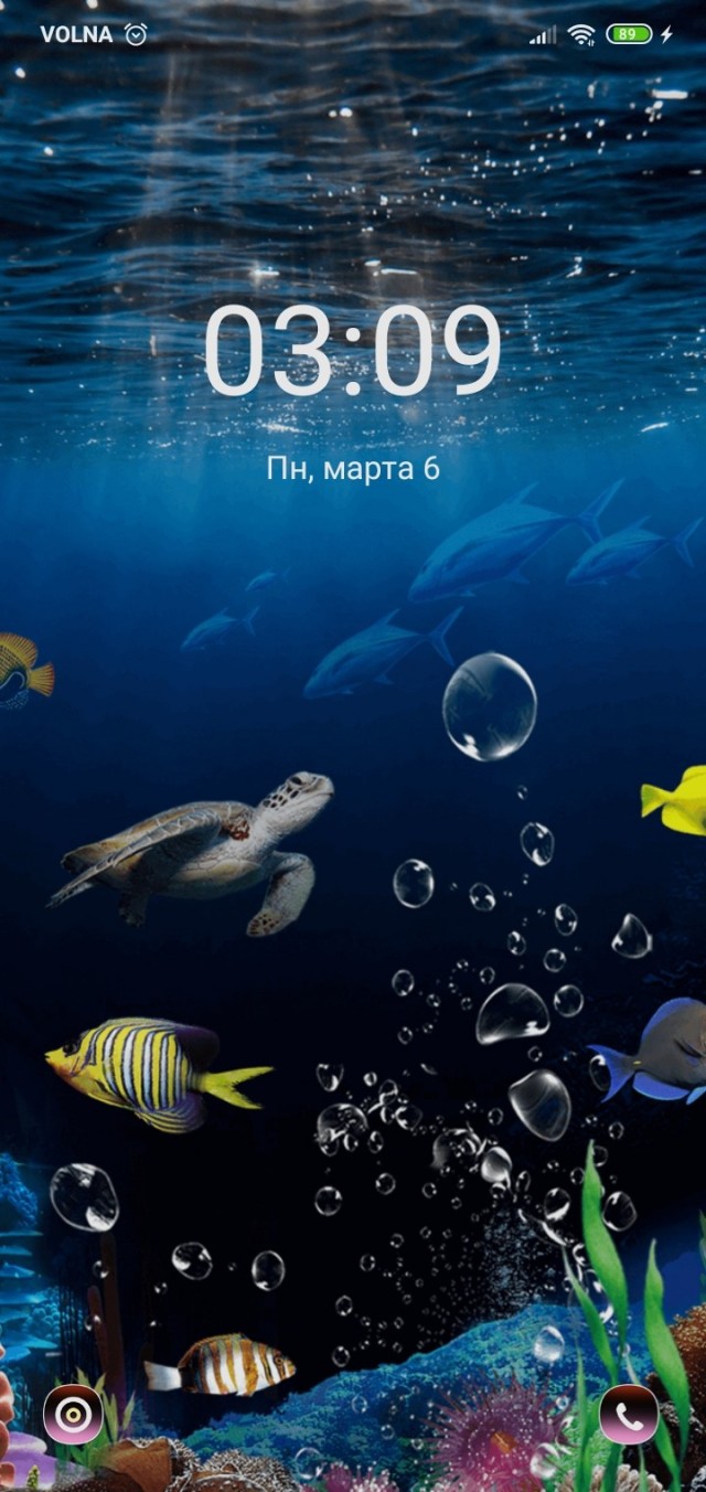 У кого какие обои на телефоне