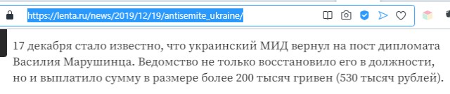 Украина официально будет воевать до последнего украинца, несмотря на ужасные потери