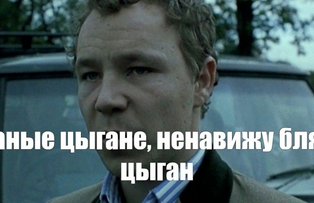 Посетитель британского LIDL