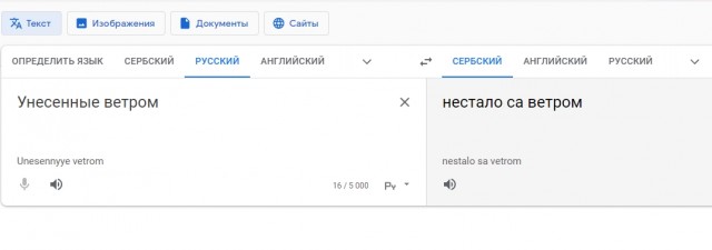 Подборка картинок 08.05.23