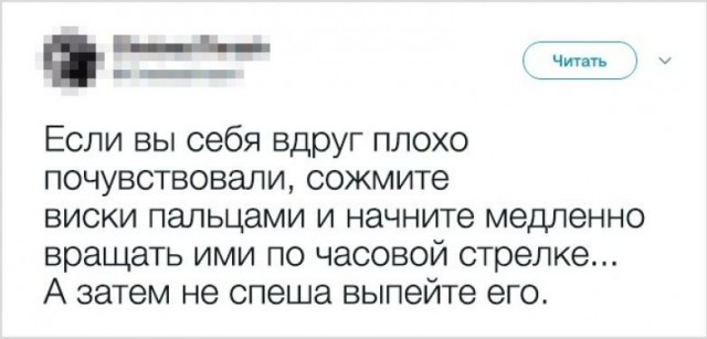 Немного разных картинок 13.05.23