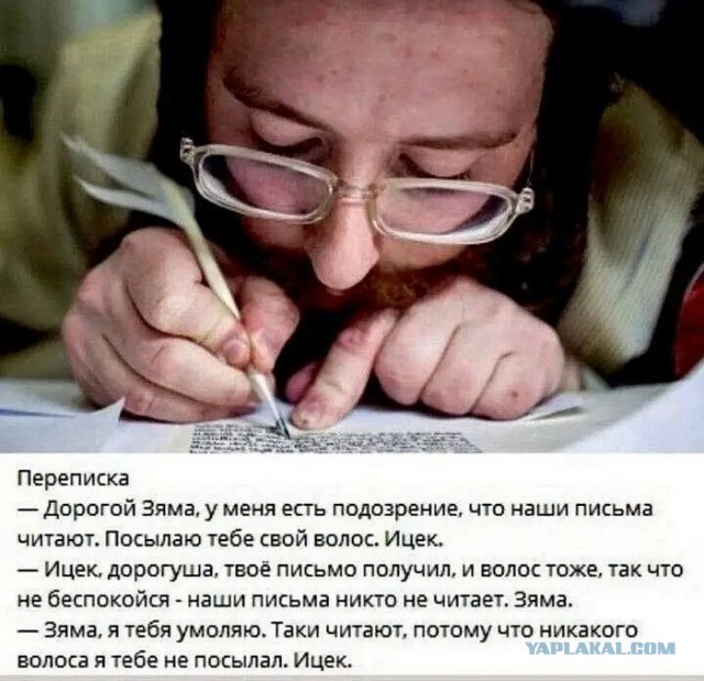 Тоже, что-ли баянов запостить...