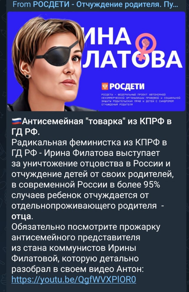 Сестра Кличко