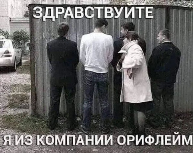 Год назад. Доклад ООН про изменение климата: худшее впереди