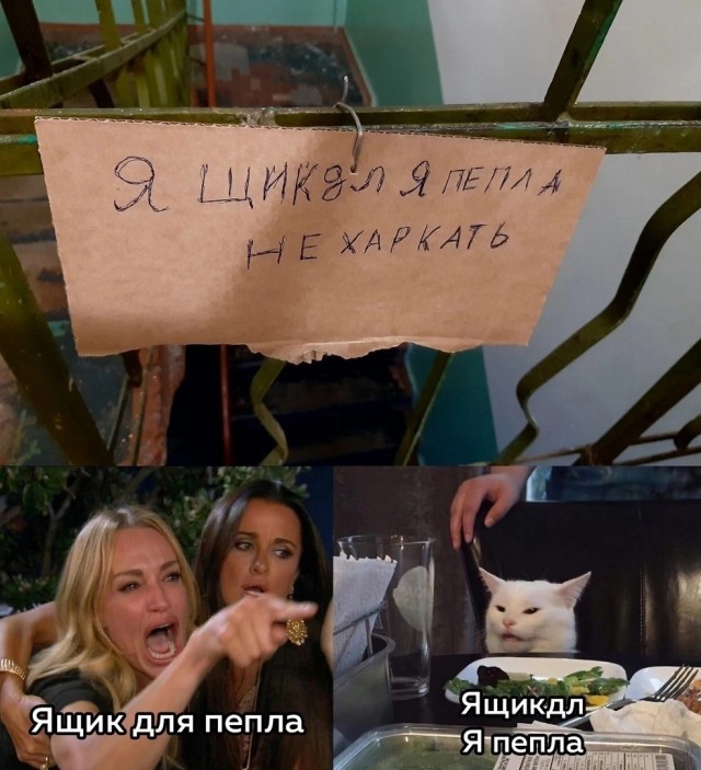 Всего понемногу. От 30.11.23