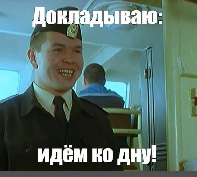 Путин заявил о рекордной ожидаемой продолжительности жизни в России