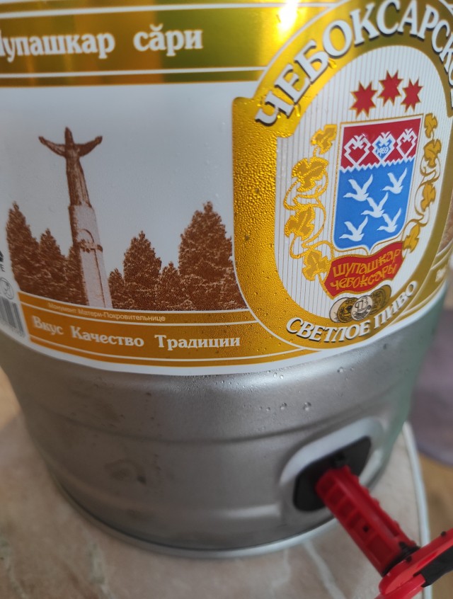 Работа в море. Африка, часть 4