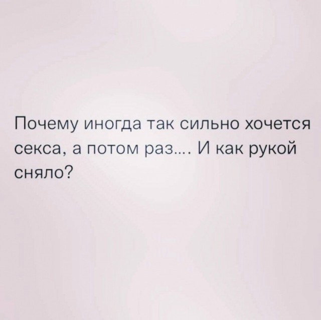 Так себе картинки 23.12.23