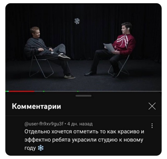 Всего понемногу. От 12.01