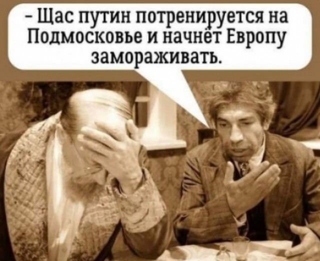 Липецк принял эстафету