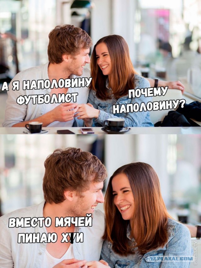 Пятничные картинки 19.01.2024