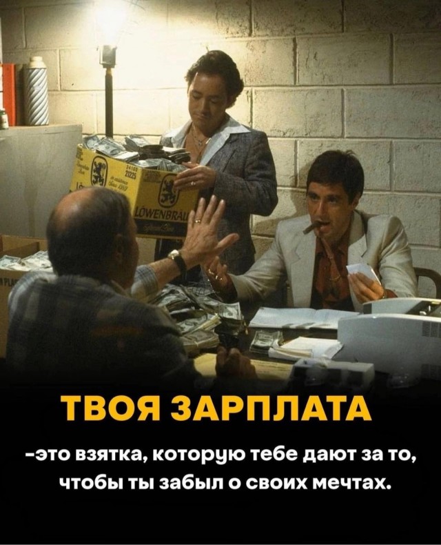 Так себе картинки 20.01.24
