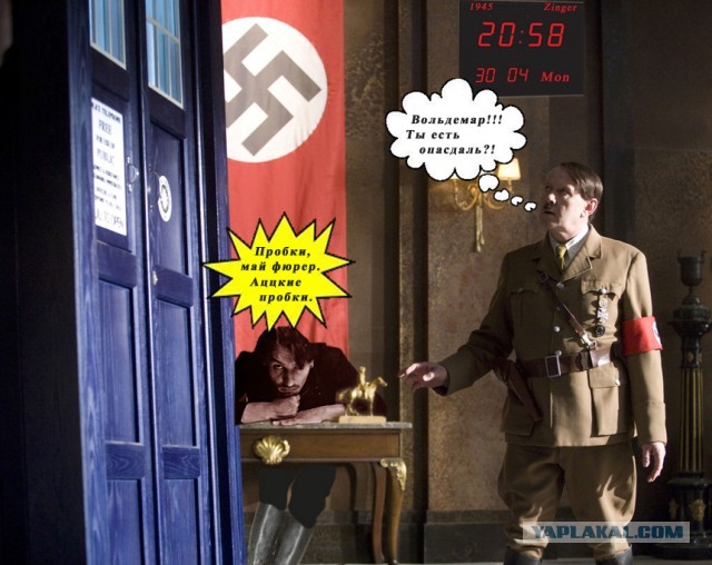 Очистим воздух 9 мая от вони