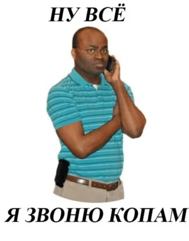 Мусорная еда или как питаться, чтоб не сыграть в ящик