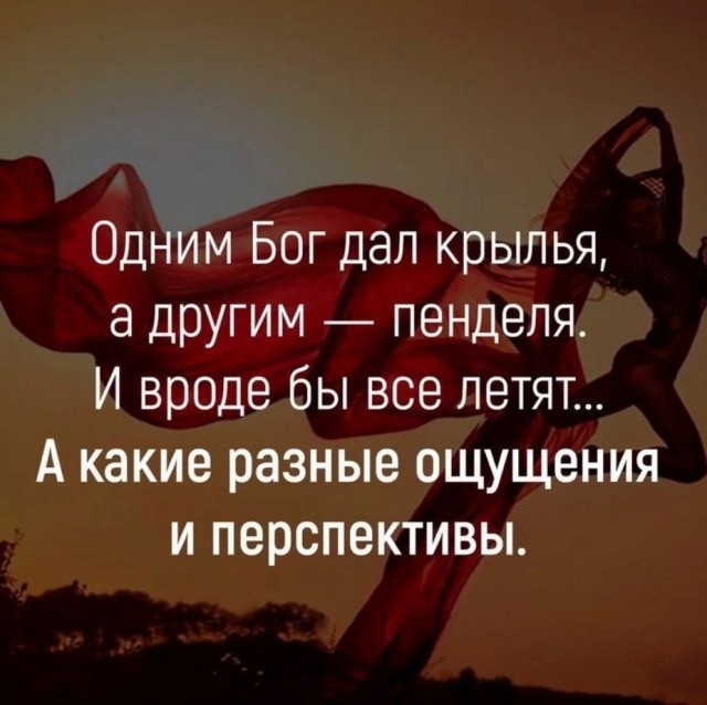 Прикольные и просто красивые картинки 16.02.2024