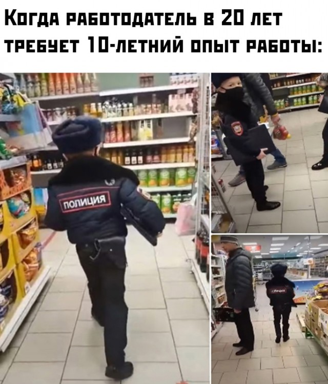 Так себе картинки 21.02.24