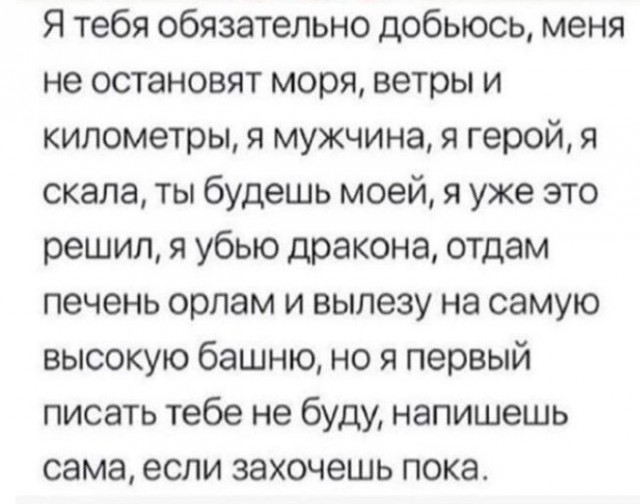 Всего понемногу. От 24.02.24
