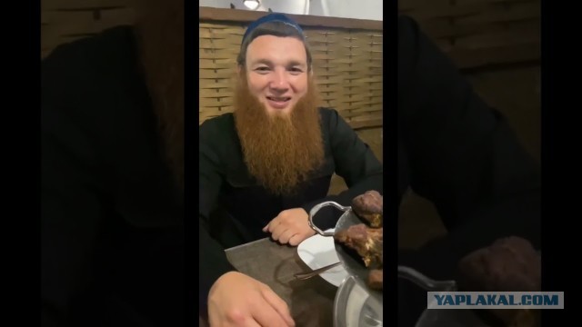 Соединённые Эмираты Америки, Нью-Йоркабад