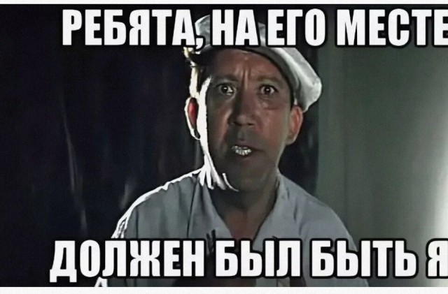 В Подмосковье школьник закрутил роман с 43-летней вахтершей