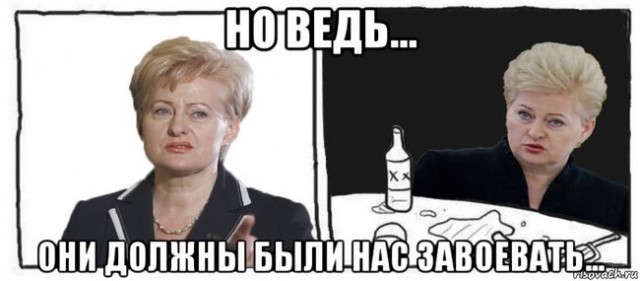 Гром не из тучи, а из говённой кучи.