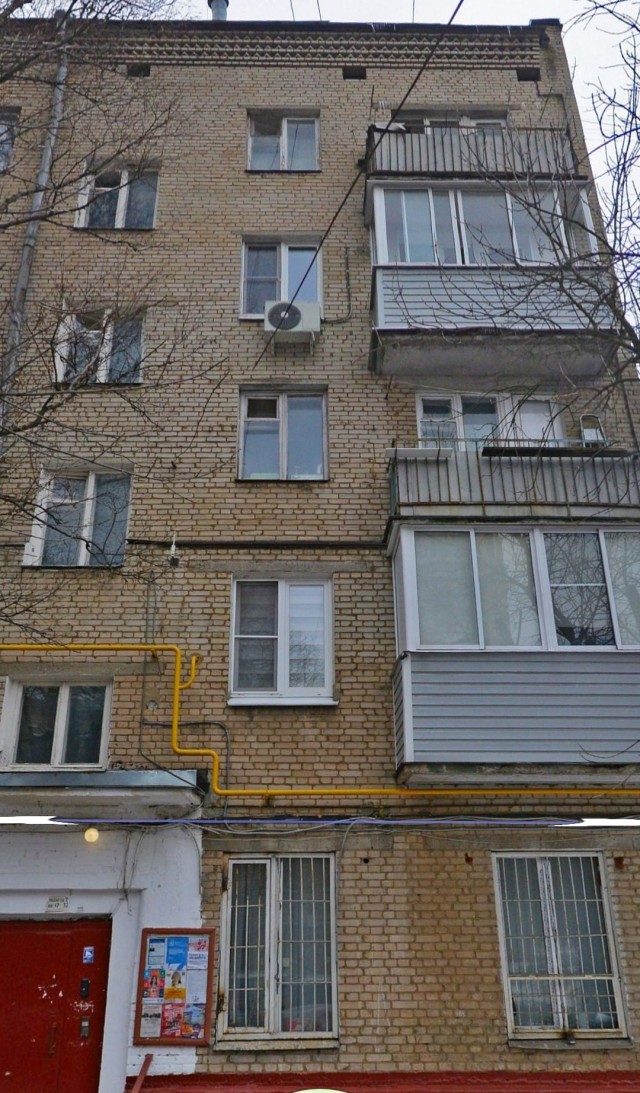 Причина взрыва в квартире в Химках – утечка фреона
