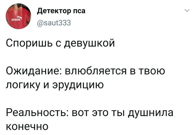 Никакие картинки