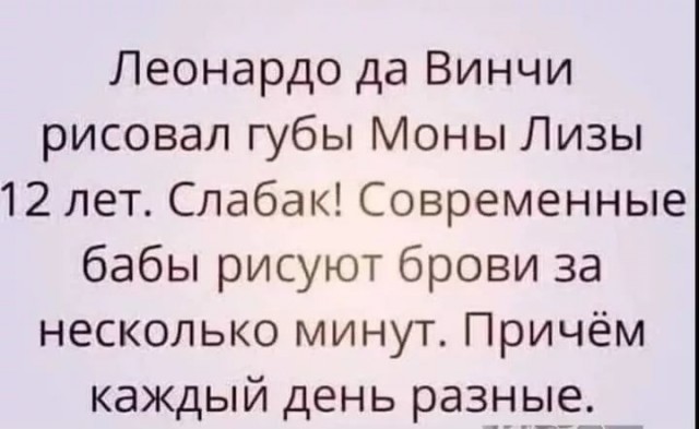 Завалялось тут случайно немного забавных картинок