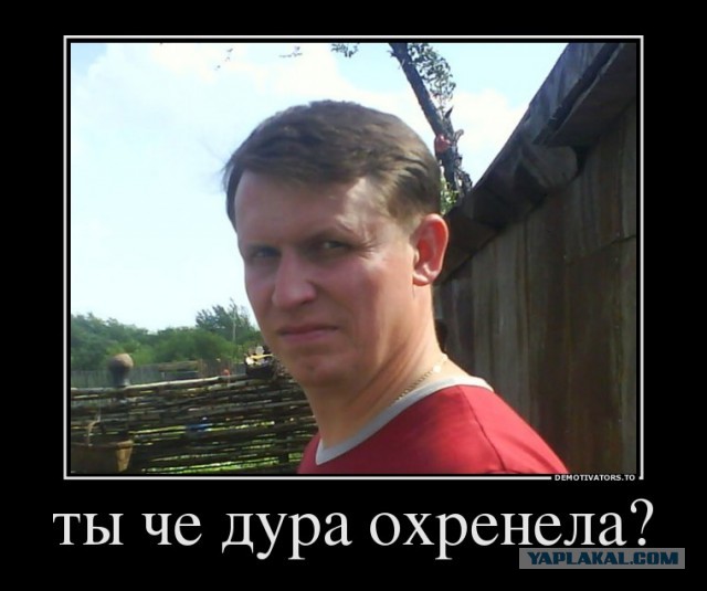 Российские женщины глазами гастарбайтера