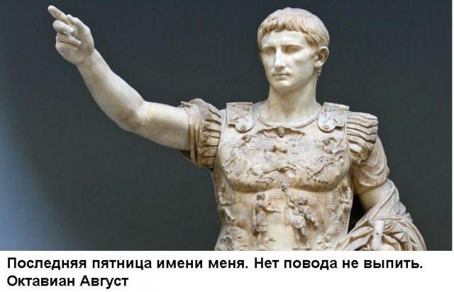 Картинки разные с надписями и без
