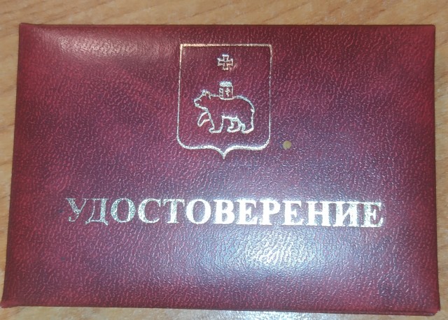 Машину не нашёл..