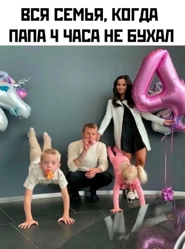 Отборные баяны 10-летней выдержки vol. 2