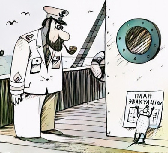 Так себе картинки 27.10.24