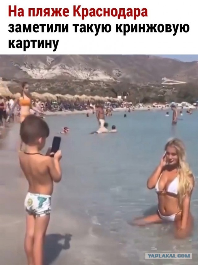 Так себе картинки 30.10.24