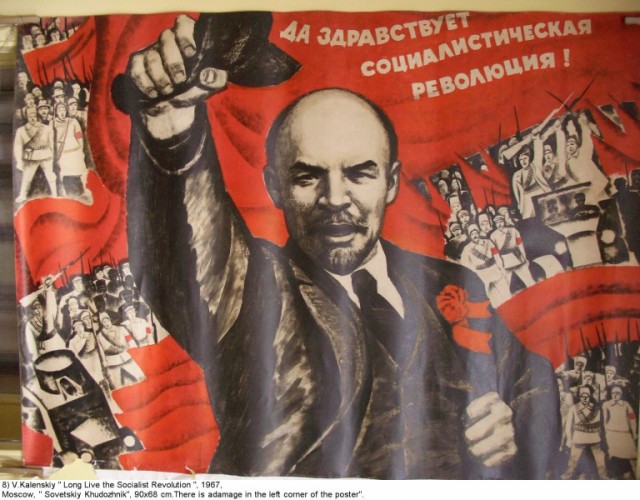 А в Республике Беларусь празднуют 7 ноября — День Октябрьской революции и у нас выходной