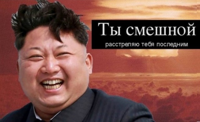 Картинки разные с надписями и без