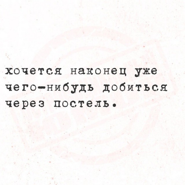 Фотографии, которые разрушили жизни людей