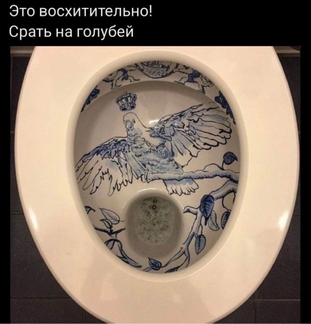 Завалялось тут случайно немного забавных картинок