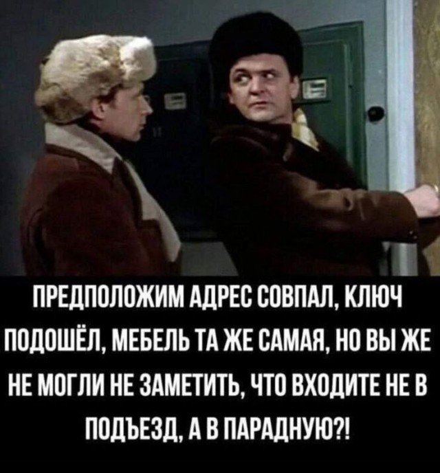 Картинки для...