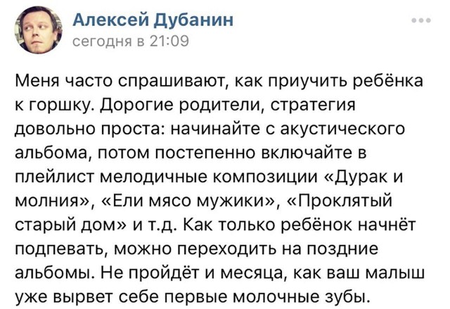 Милана, Сигма Бой, Клава Кока - прыжок в бездну.