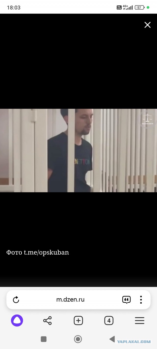 Отчима, запоровшего ремнем девочку насмерть признали виновным