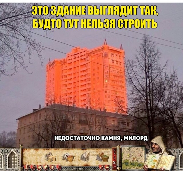 Пятница. картинки. 24 шт