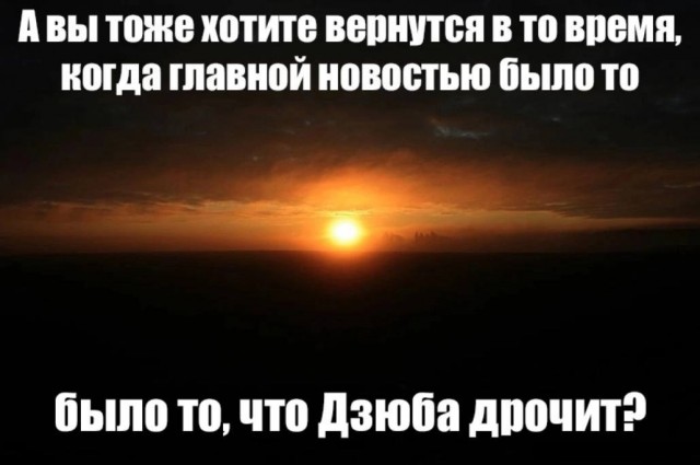 Картинки разные с надписями и без