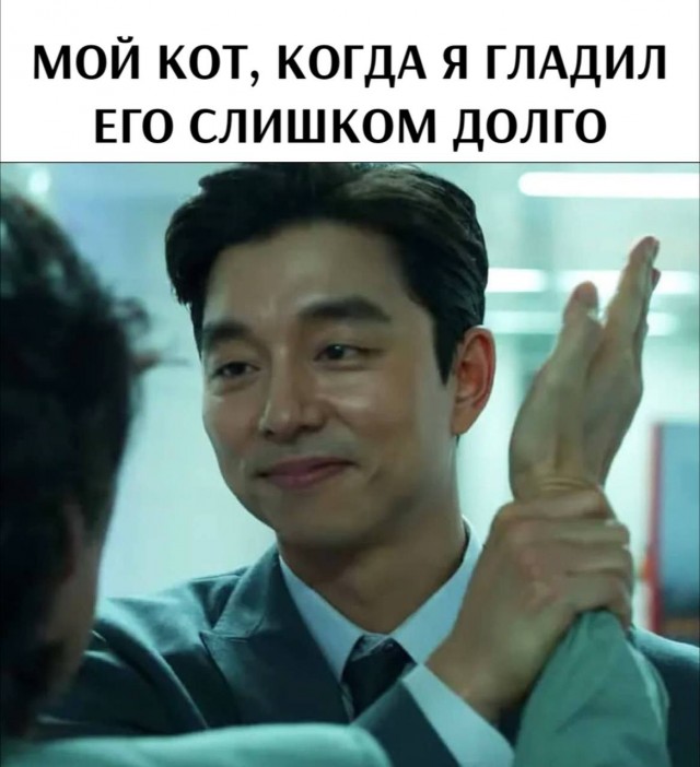 Всякая всячина
