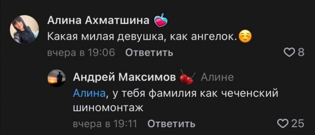 Смешные картинки с надписями на пятницу