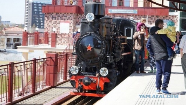 Back in USSR 24.04