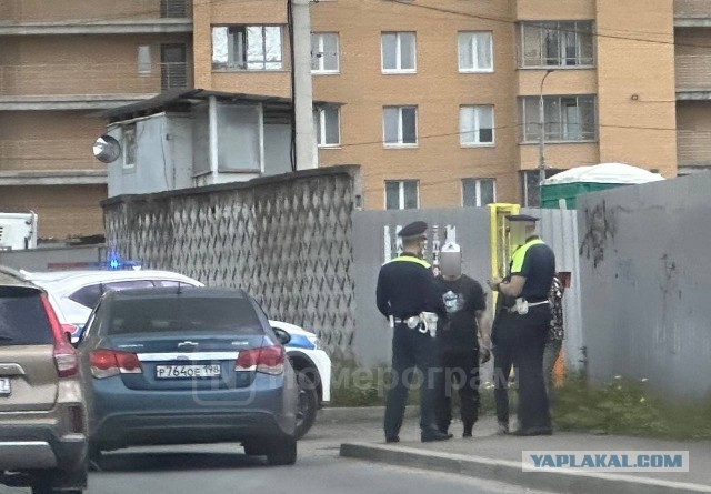 Что тут происходит?