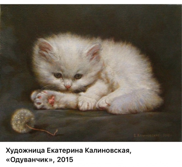 АРТ-Воскресенье