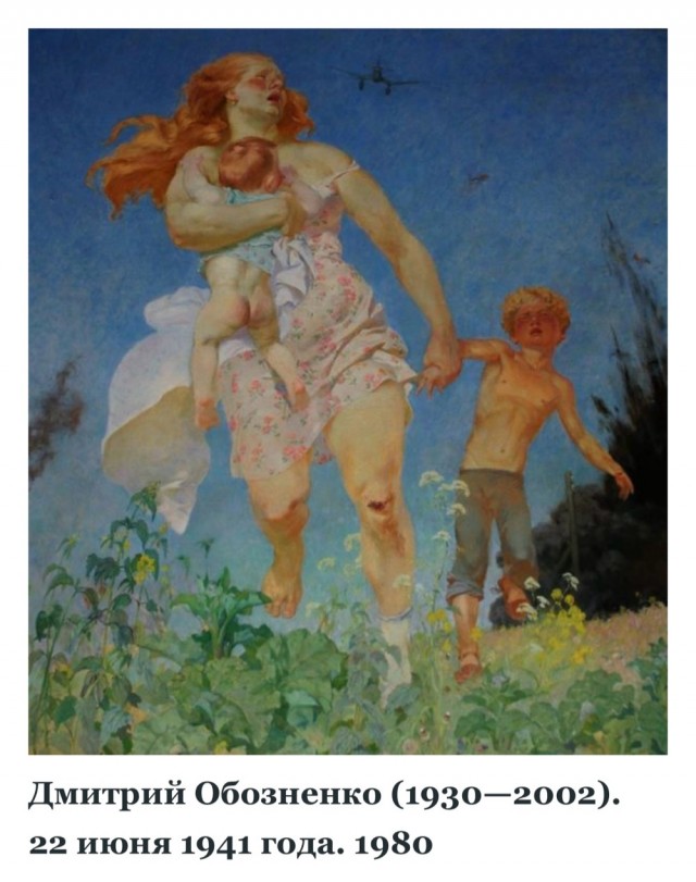 АРТ-Воскресенье