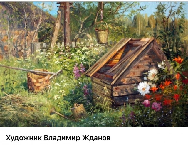 АРТ-Воскресенье