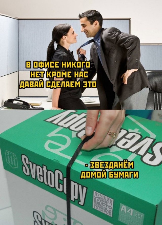 Веселые картинки в понедельник